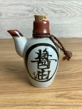 Vintage chinese ceramic for sale  OKEHAMPTON