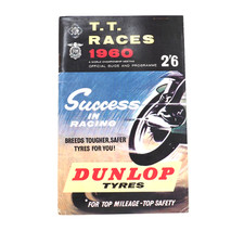 Vintage 1963 isle for sale  CARRICKFERGUS