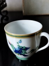 hermes toucans tasse d'occasion hermes toucans tasse d'occasion Saint-Maur-des-Fossés