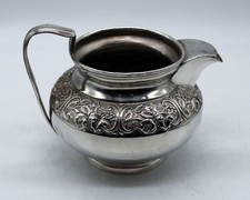 1445 zauberhaftes milchkännch gebraucht kaufen 1445 zauberhaftes milchkännch gebraucht kaufen  Hamburg