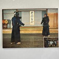 japanese fencing for sale japanese fencing for sale Maryland Heights