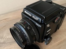 Mamiya rz67 pro usato  San Marco Evangelista