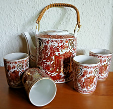 Asiatisches chinesisches teese gebraucht kaufen  Braunschweig