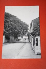 George postcard bare for sale  WORTHING