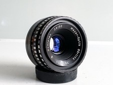 Meyer optic domiplan for sale  LONDON
