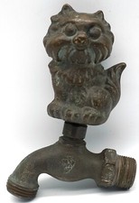 Vintage solid brass for sale  Boring