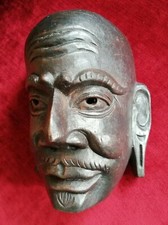 Masque japonais ancien d'occasion Masque japonais ancien d'occasion  Quimper