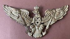 Alter pickelhauben helm gebraucht kaufen  Taunusstein