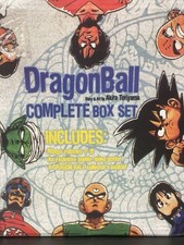 Dragon ball complete for sale  Oxnard