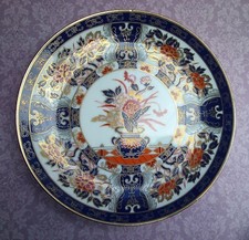 Japanese imari plate. for sale  SETTLE
