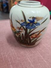 floral white vase for sale  Columbus