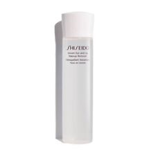 Shiseido instant eye for sale  New York
