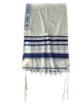 Tallis tallit prayer for sale  Tampa