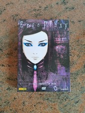 Ergo proxy cofanetto usato  Briosco