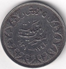 ägypten piaster 1939 gebraucht kaufen  Stralsund-Knieper