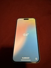 Apple plus white for sale  Hillsboro