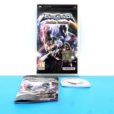 Soul calibur broken usato  Frattamaggiore