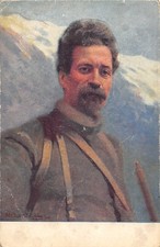 D3973 cartolina i.a.n.i.g usato  Lugo
