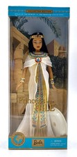 2001 dotw princess gebraucht kaufen  Bogel, Mieheln, Weyer