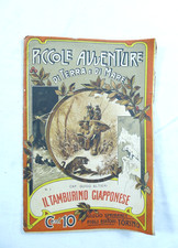Libro avventura emilio usato  Cremona