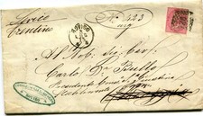 Piego rovigo del usato Piego rovigo del usato  Remanzacco