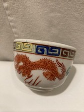 Moon temple chinese for sale  Woodburn