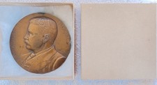 Theodore roosevelt presidentia for sale  Newhall