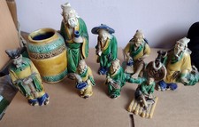 Vintage hand sculpted for sale  ASHINGTON