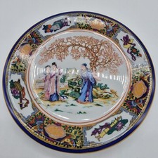Hand painted porcelain for sale  DONCASTER