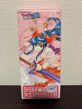 Sakura Taisen GB Pocket Sakura Pack - Dispositivo Game Boy Color (conjunto completo na caixa) comprar usado  Enviando para Brazil