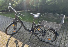 Cityrad dynamics magic gebraucht kaufen  Zepernick