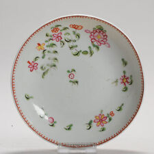 Antique 18th qianlong d'occasion  Expédié en Belgium
