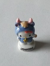 Fève. taurus personnage d'occasion Fève. taurus personnage d'occasion  Lure