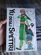 manga yu degli spettri usato manga yu degli spettri usato Bologna
