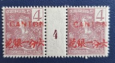 Canton 1904 millésime d'occasion  France