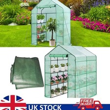 Premium large walk for sale  WALSALL