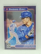 Anthony rizzo 2021 for sale  Bowling Green