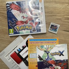 Pokemon boxed tested for sale Pokemon boxed tested for sale  CAMBRIDGE