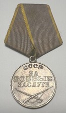 Original soviet russia for sale  Daytona Beach