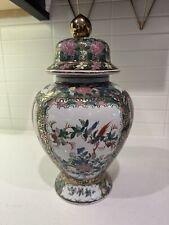 Large chinese famille for sale  Clark