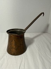 Vtg turkish cezve for sale  Fredonia