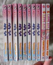 Manga ufo baby usato  Cologno Monzese