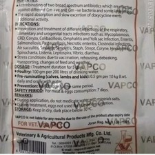 100g powder poultry for sale  Corona