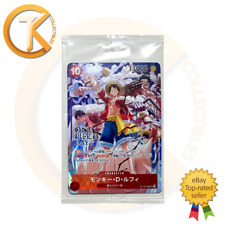 One piece monkey usato  Jesolo