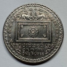 1992 sri lanka for sale  Canton