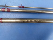 Daiwa whisker tom for sale  OLDHAM