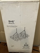 Ikea abudans kitchen for sale  Lynchburg