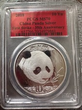 panda coin for sale panda coin for sale Valley Ford