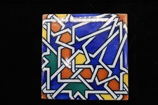 trivet deco painted hand art for sale trivet deco painted hand art for sale Schenectady