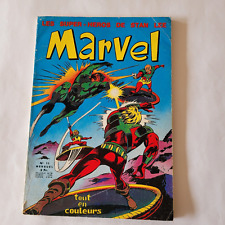 Marvel lug 1970 d'occasion  Paris XIV